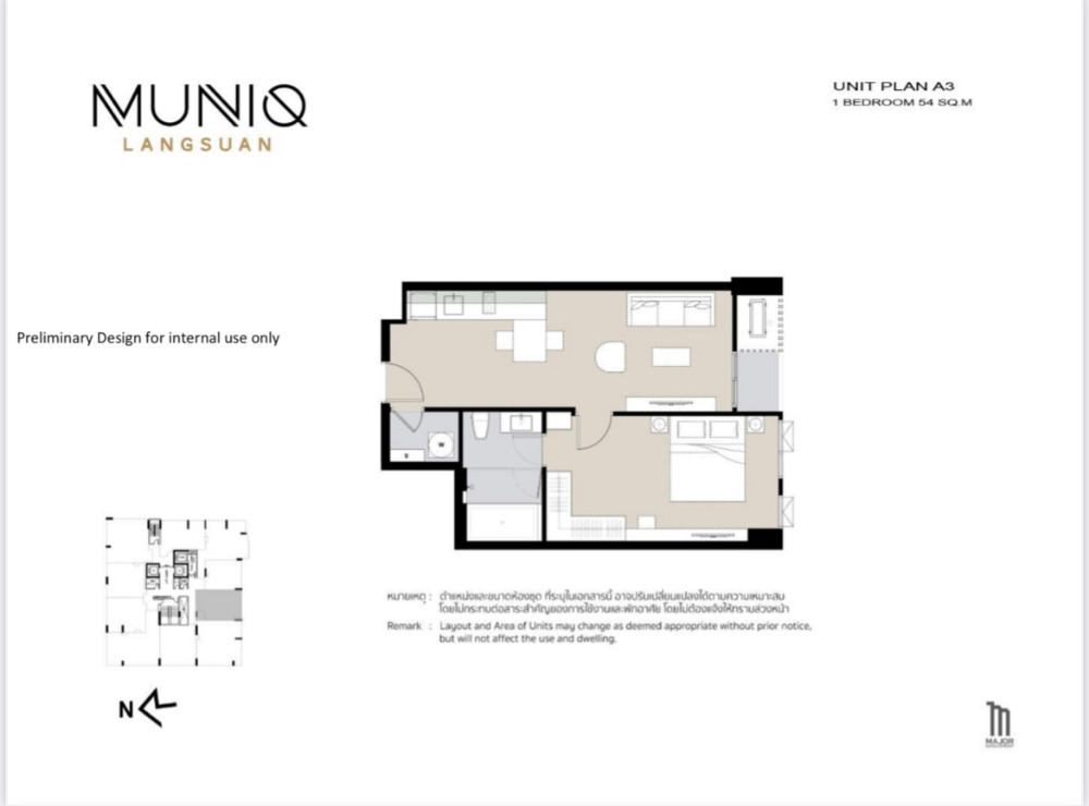 Muniq Langsuan 1bed 1bath 54.58sqm. 14,800,000 Lumpini view!! Am: 0656199198