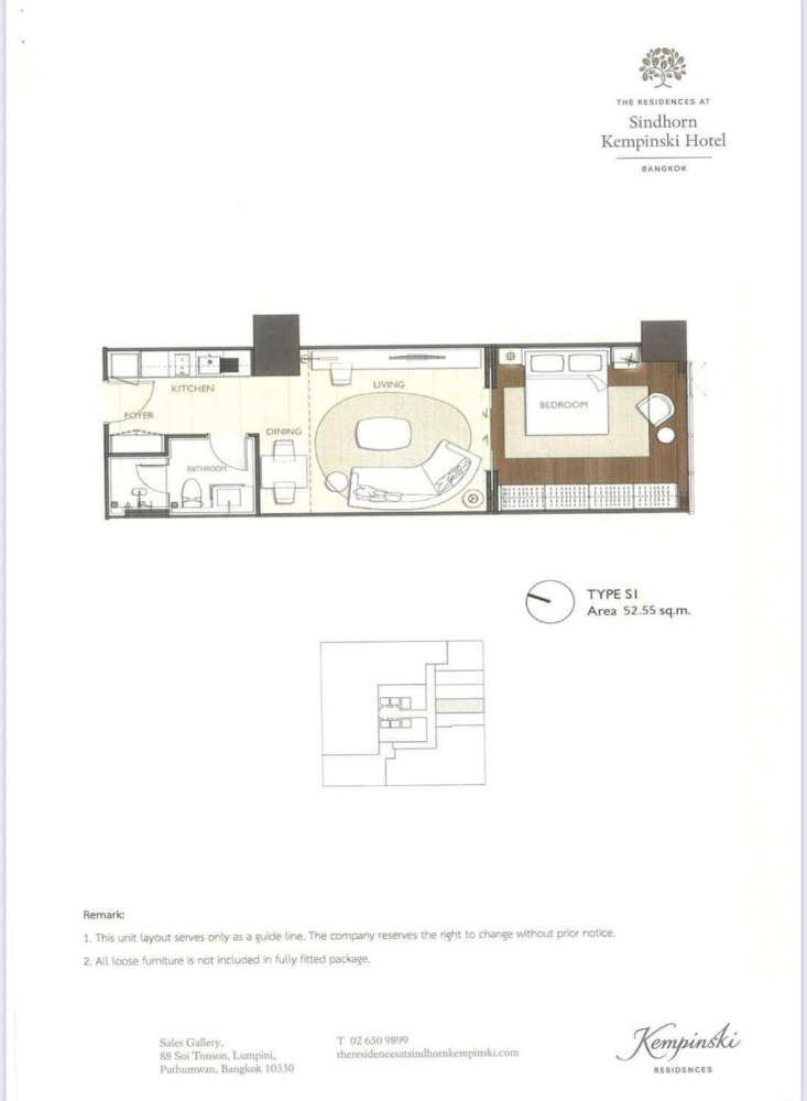 The Residences at Sindhorn Kempinski 1bed 53.5sqm. 13,800,000 Am: 0656199198