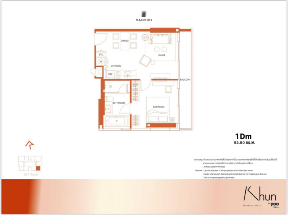 Khun by Yoo 1bed Corner South/East!!! 53.5sqm. 18,800,000 Am: 0656199198