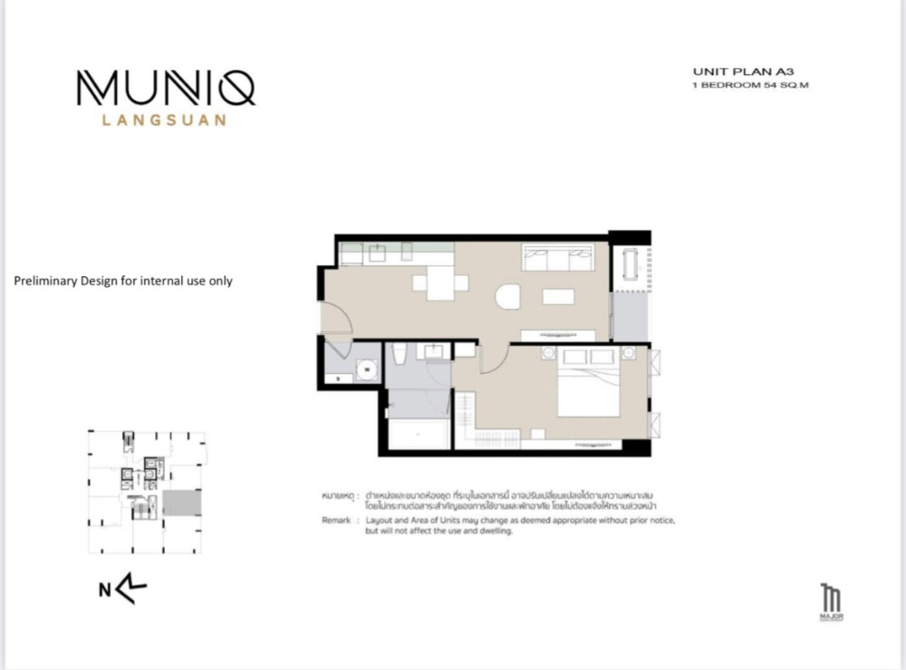 Muniq Langsuan: 1bed 1bath Type A3 54.58sqm 55,000/mth Am: 0656199198