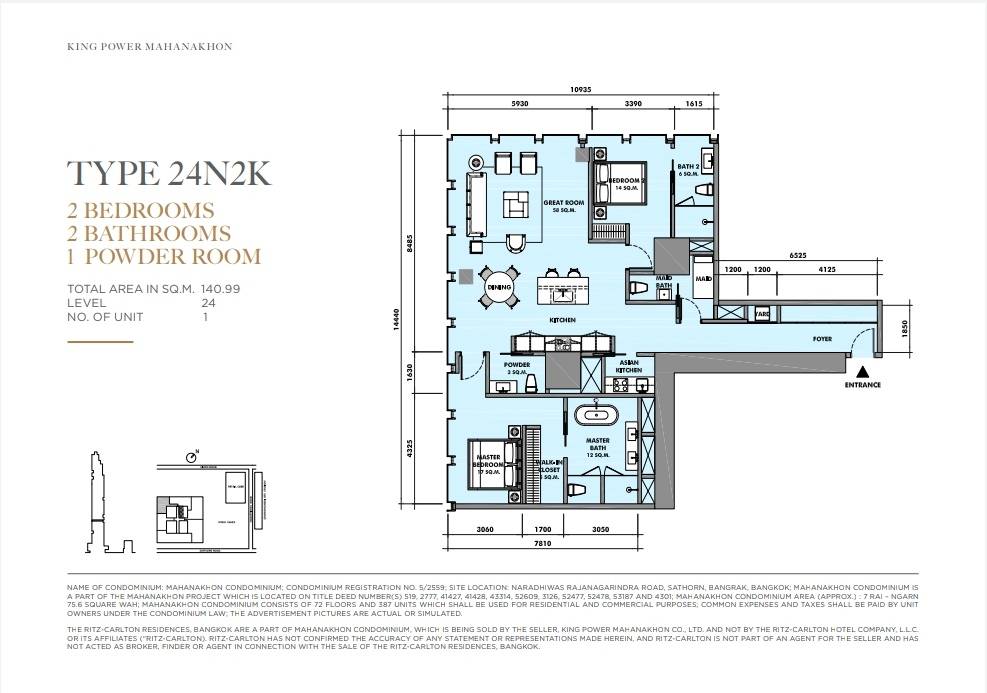 The Ritz Carlton Residences: 2bed 2bath 140.99sqm. 47,000,000 Am: 0656199198