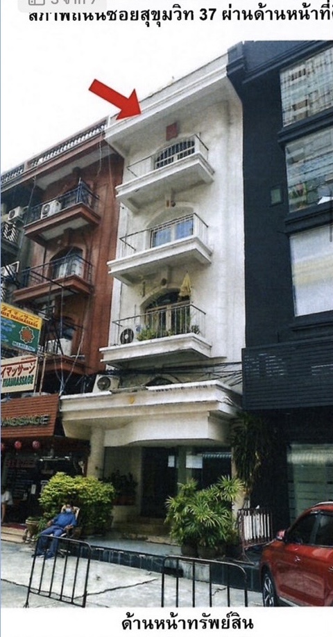 Shophouse Sukhumvit 37: 29sqwah 45,000,000 50 meter to BTS Prompong Am: 0656199198