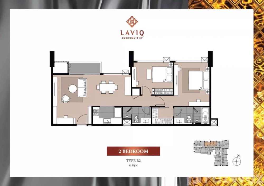 Laviq Sukhumvit 57: 2bed 2bath 89sqm. 105,000/mth Brandnew !! Am: 0656199198