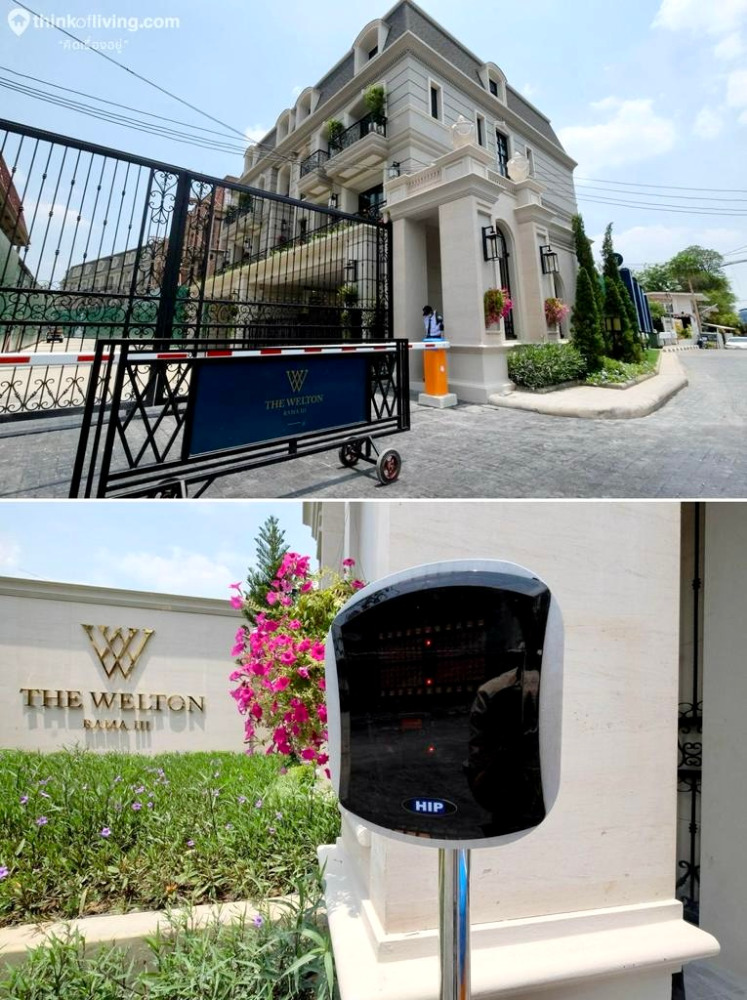 The Welton Rama 3: 88.1sqwah 578sqm. 5bed 5bath 500,000/mth Am: 0656199198