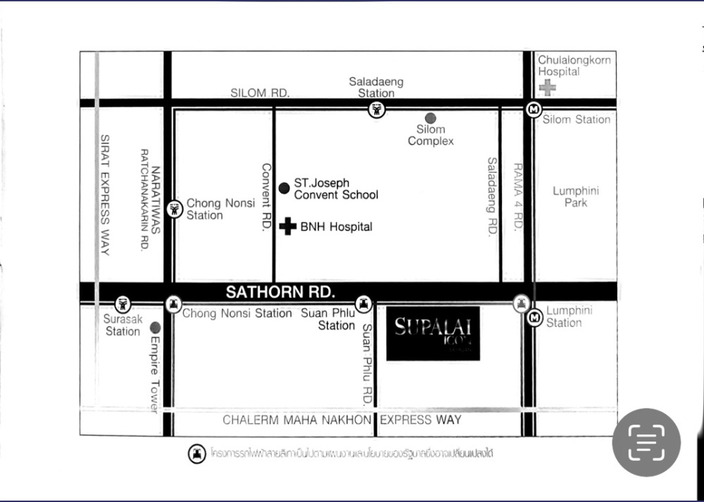 Supalia Icon Sathorn: 2bed 2bath 71.5sqm. 14,400,000 Am: 0656199198