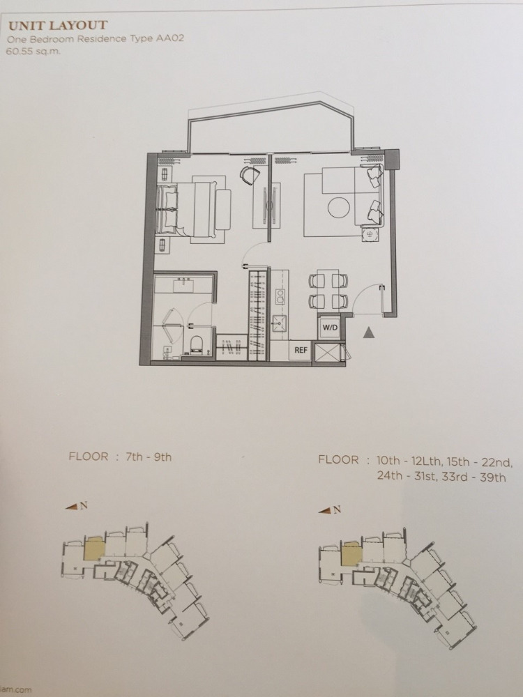 Magnolias Waterfront Residences: 1bed 1bath 60.58 sqm. 59,000/mth Am: 0656199198