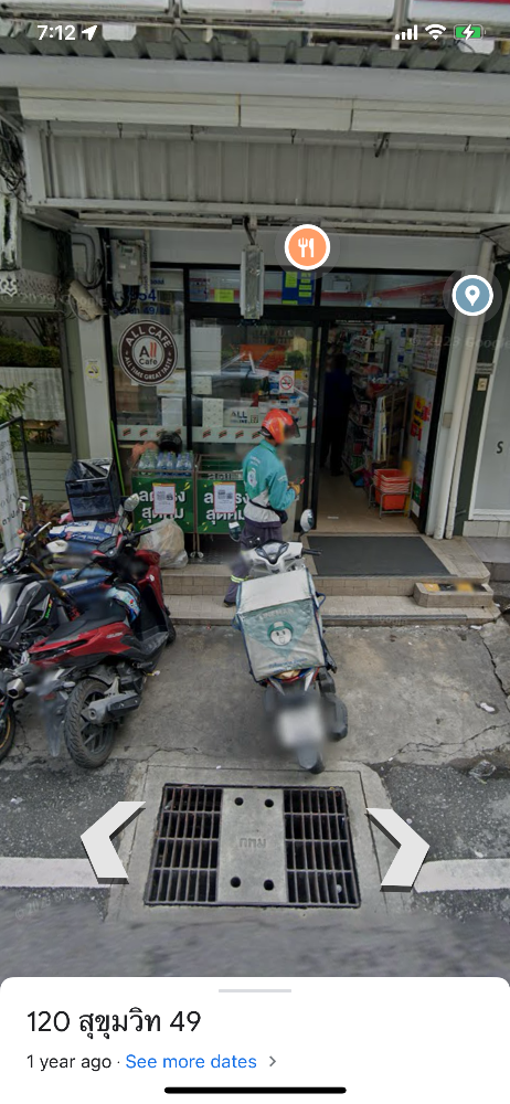 Shophouse Sukhumvit 49: 14sqwah opposite samitivej hospital 45,000,000 Am: 0656199198