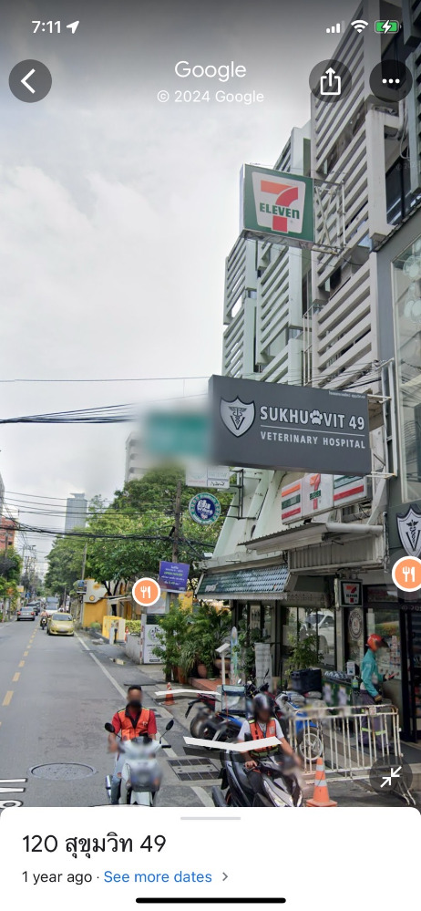 Shophouse Sukhumvit 49: 14sqwah opposite samitivej hospital 45,000,000 Am: 0656199198