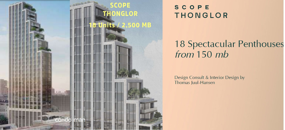 Scope Thonglor: 415sqm. 4bed 5bath + maid 200,000,000 Am: 0656199198