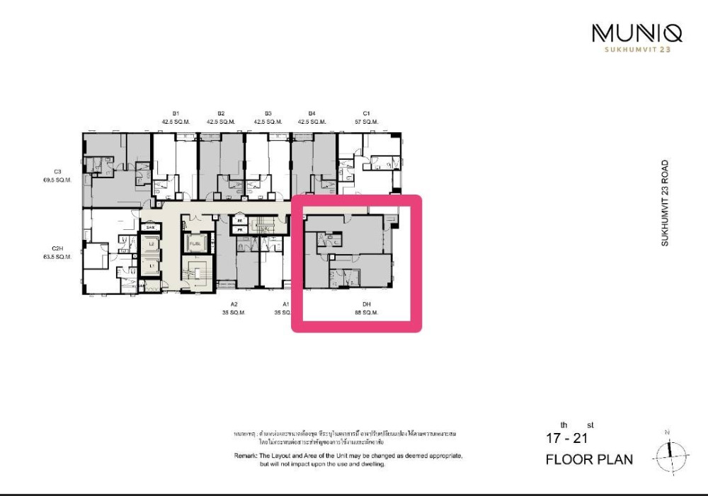 Muniq Sukhumvit 23: 2bed 2bath 86.74sqm. 60,000/mth. Am: 0656199198