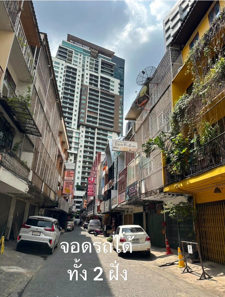 Shophouse Prompong Sukhumvit 41/43: 22 sqwah 350sqm. 200,000/mth. Am: 0656199198