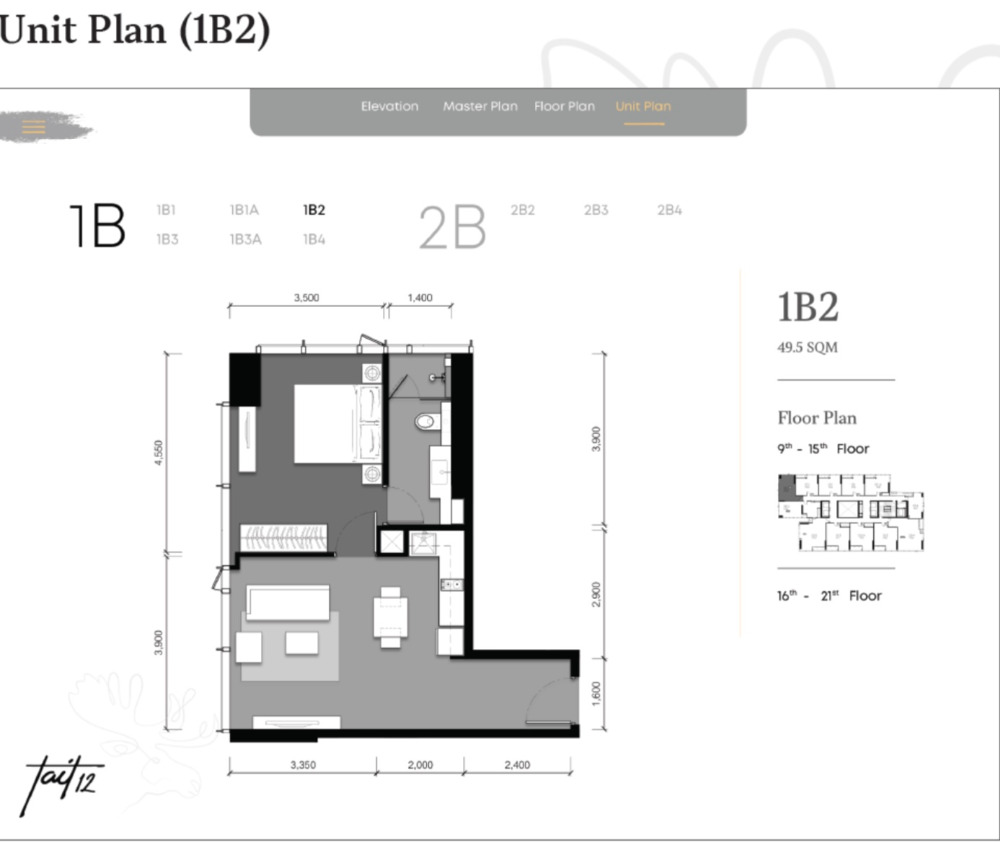 Tait 12: 1bed 1bath 49.30sqm. 14,500,000 Fully Furnished Am: 0656199198