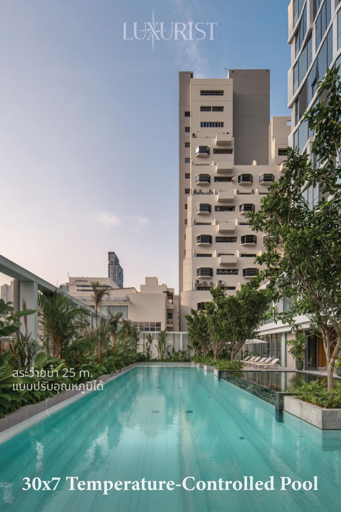 Scope Langsuan 2bed: 2bed 2.5bath 166 sqm. 116,000,000 Fully Furnished Am: 0656199198