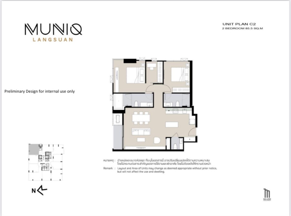 Muniq Langsuan: 86.01 sqm. 2bed 2bath 150,000/mth. Am: 0656199198