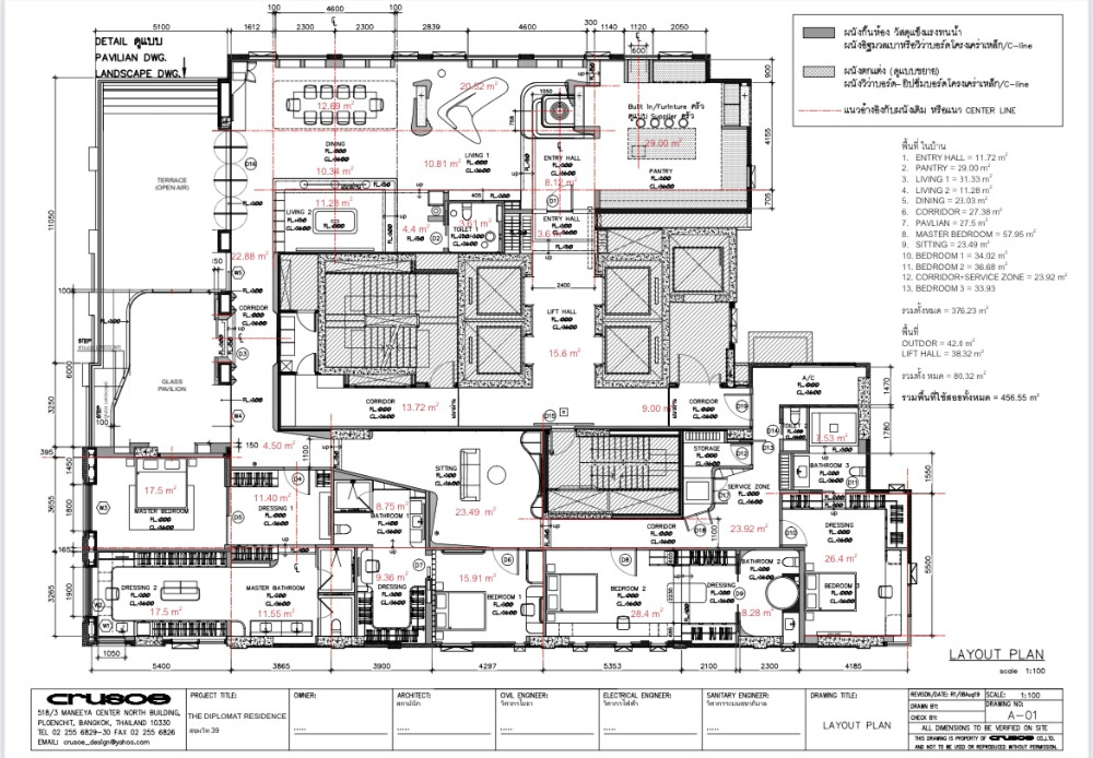 The Diplomat 39 penthouse whole floor: 444.13sqm. 4bed 200,000,000 Am: 0656199198