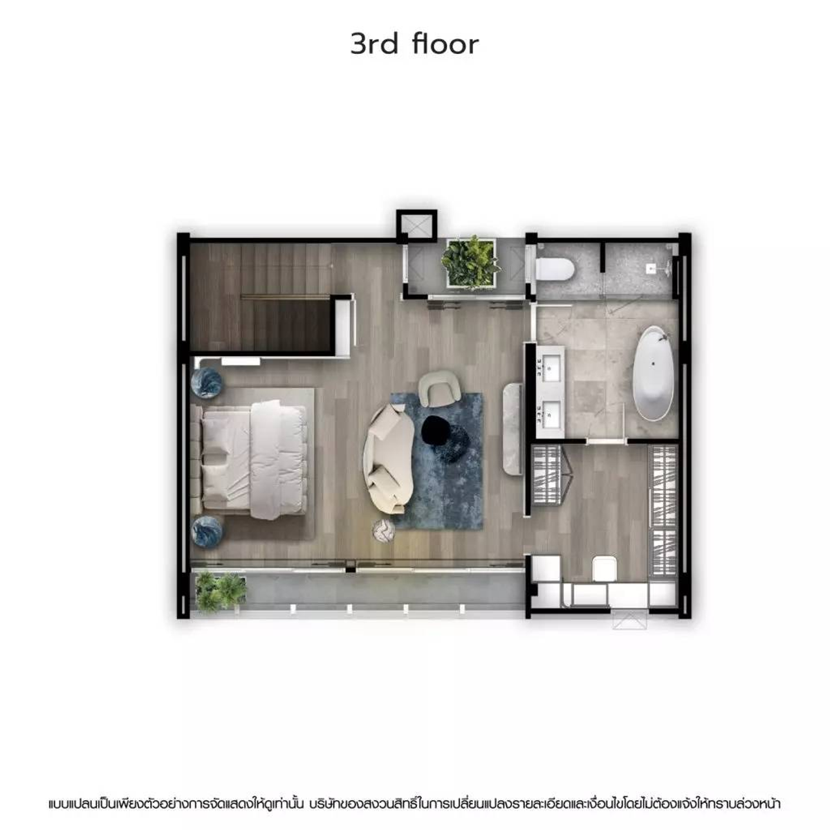 Artery Sukhumvit 54: 61sqwah 300+sqm. 3bed 4bath 200,000/mth. Am: 0656199198