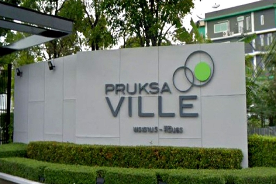 พฤกษาวิลล์-70-พระราม-5-สิรินธร