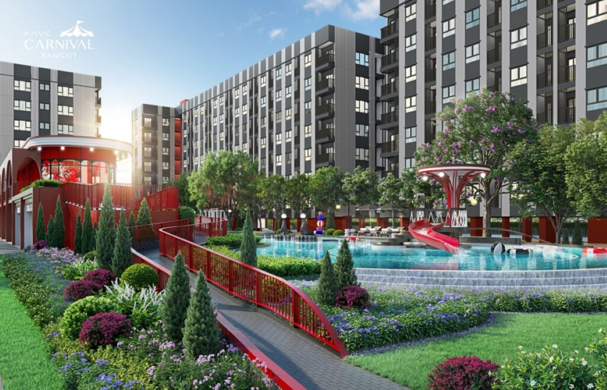 เคฟ-คาร์นิวัล-รังสิต